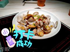 -杭越海鲜(迪荡店)