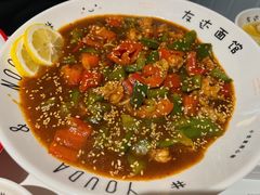 -友达面馆(广州总店)