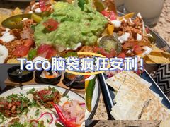 -墨纪Mojí墨西哥餐厅(官舍店)
