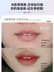 -丹曦·美甲美睫