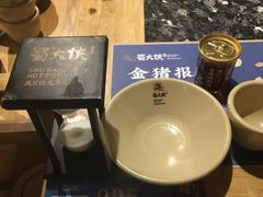 -蜀大侠火锅(建设路第五大道店)