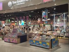 -天河领展广场