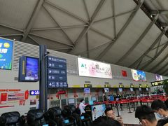 -丽江三义国际机场