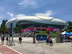 -宝能国际体育演艺中心