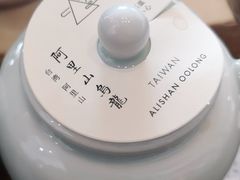 阿里山乌龙茶-去茶山(新光里店)