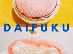 -ICEPOPO MILK(玖洲道店)