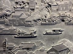 -山塘街