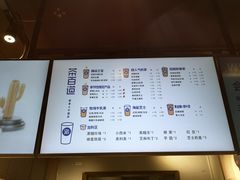 菜单-茶百道(美领馆店)