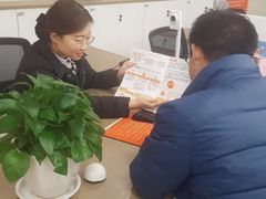 -平安银行(郑州东风路支行)