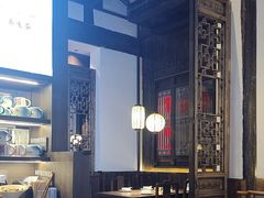 -蜜桃餐厅·古运河畔(南下塘店)