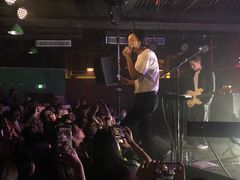 -育音堂音乐公园
