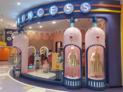 -meland(成都金牛凯德广场店)