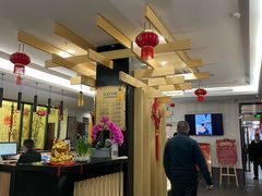 -聚春园·福龙泉澡堂(温泉店)