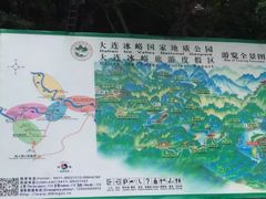 -大连冰峪旅游度假区