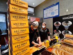 -传闻来紫菜包饭·打糕(西塔韩百店)