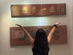 -中国客家博物馆