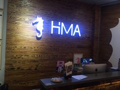 -海马体照相馆(龙湖杭州金沙天街店)