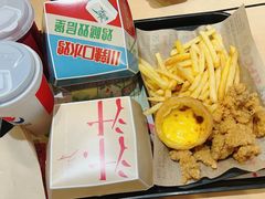 -肯德基(中心书城店)