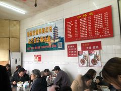 -老赵面店(大西路店)