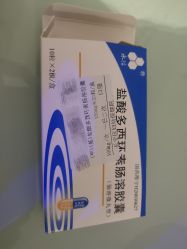 -上海市长宁区妇幼保健院