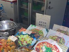 -哆喀美食广场(虎丘婚纱城店)