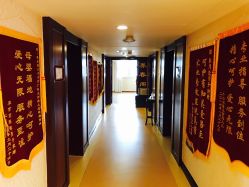 -养月堂中医养生月子会所(中心妇产店)