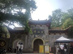 -信阳灵山风景区