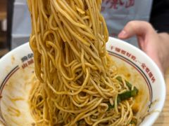 -十八梯邓凳面(狮子坪店)