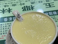 -玉椰林甜品店(创始店)