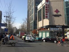 -方恒购物中心(望京小街店)