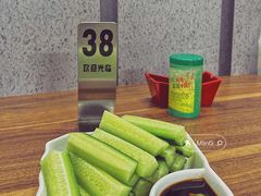 -三妹老屋新鲜焗盐鸡