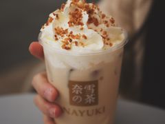 -奈雪的茶(市百一店)