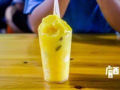 -有间冰室(侨港风情街店)