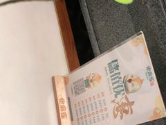 -佬麻雀·剁椒鱼头(京基KK One店)