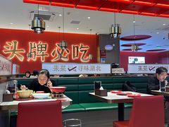 -来菜·湖北头牌藕汤(武商MALL众圆店)