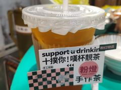 -粉灯牛腩牛杂煲·鸡煲(双井店)