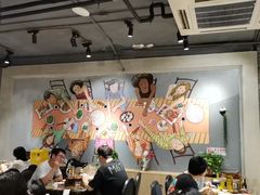 -金谷园饺子·烧烤(人大总店)