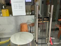 -罗兰数字音乐教育(居然之家丽泽店)