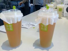-奈雪的茶(金凤万达PRO店)