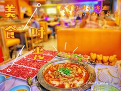 -古乐牛香·鲜牛肉自助火锅(南京总店)