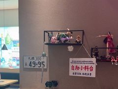 -沼津港精致料理·寿喜烧·烧鸟(漕河泾印象城店)