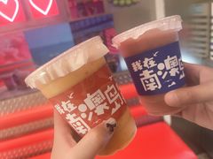 -南澳岛打卡果汁冰公司