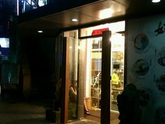 android_upload_pic-妈妈的味道(工人体育场东路店)