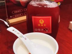 老北京自制酸奶-京味张·北京烤鸭(天河南二路店)