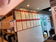-蜀厨小匠(蒲江店)