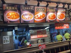 -72街荷叶饭(东方宝泰广场店)