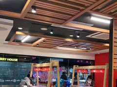 大堂-汉堡王(仲盛世界商城店)