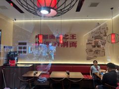 -顺溜·手工刀削面·黑金店(铜锣湾店)