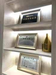 -禾颜社·精致美容