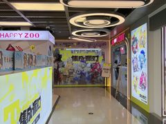 -南京路步行街